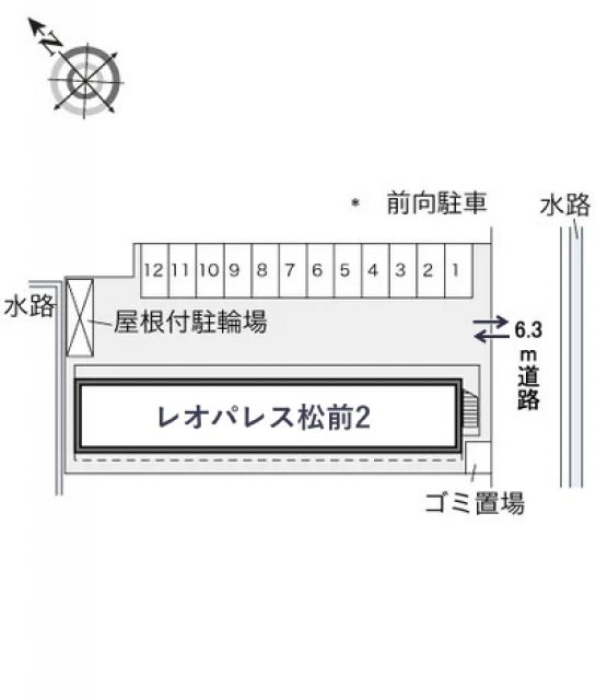 レオパレス松前2駐車場【18326】の駐車場写真
