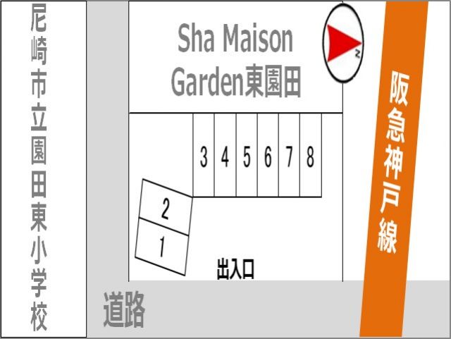 駐車場区画図