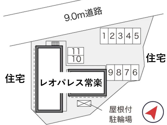 レオパレス常楽駐車場【24862】の駐車場写真
