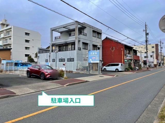 駐車場写真