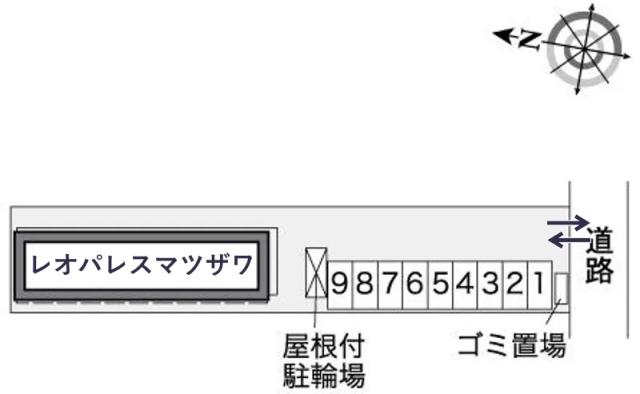 レオパレスマツザワ駐車場【35975】の駐車場写真