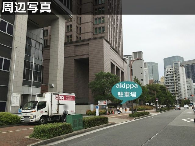駐車場詳細写真