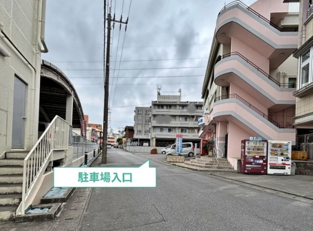 駐車場写真