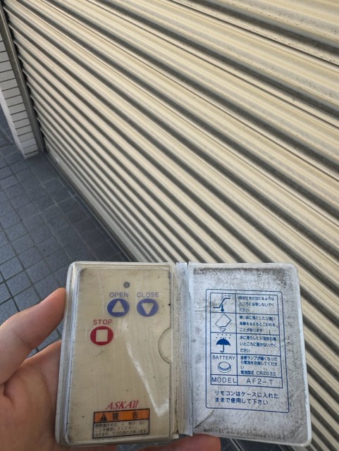東京都新宿区市谷薬王寺町の駐車場写真