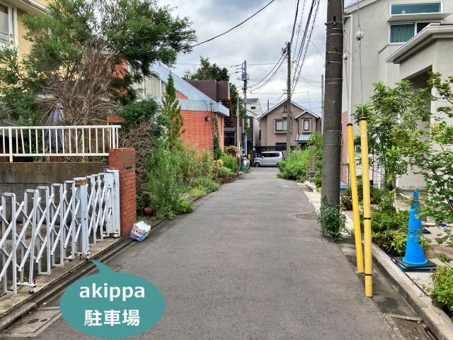 駐車場写真
