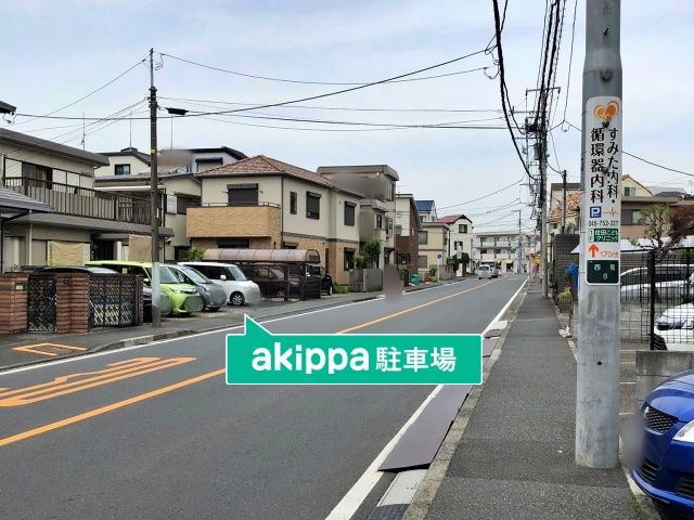 駐車場詳細写真
