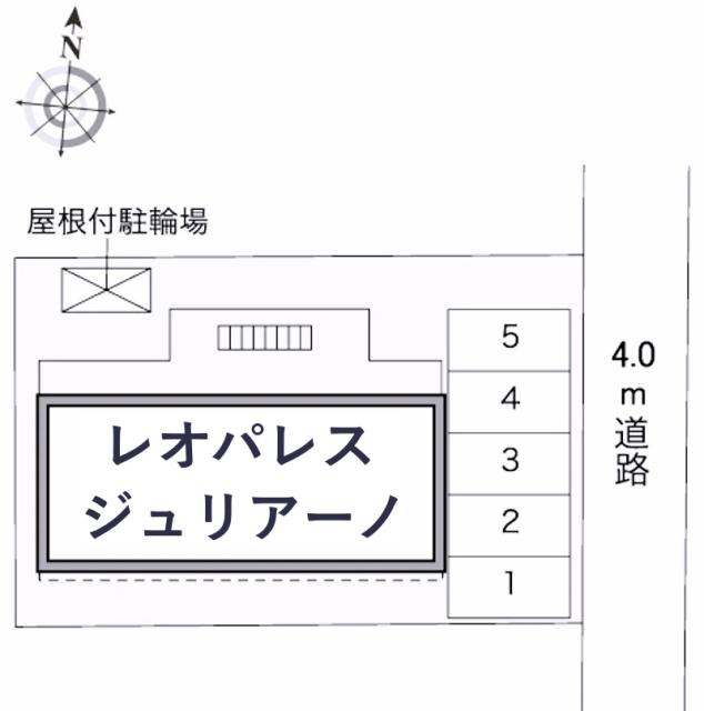 レオパレスジュリアーノ駐車場【30689】の駐車場写真