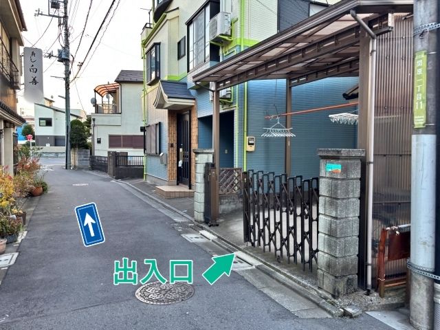 [3c047]関原1丁目11 個宅アキッパ駐車場の駐車場写真