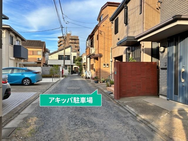 駐車場写真