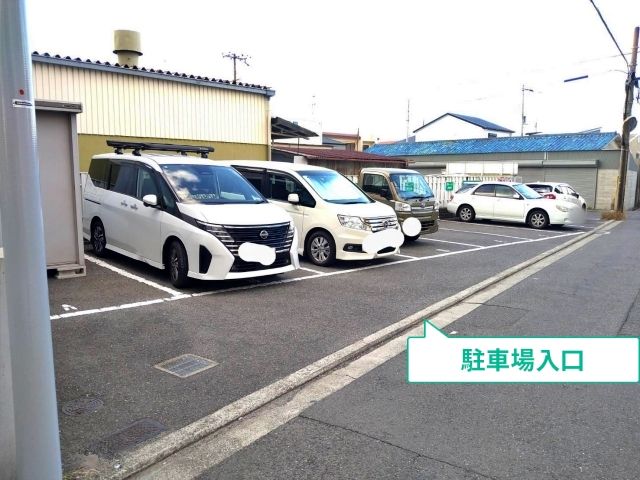 駐車場写真