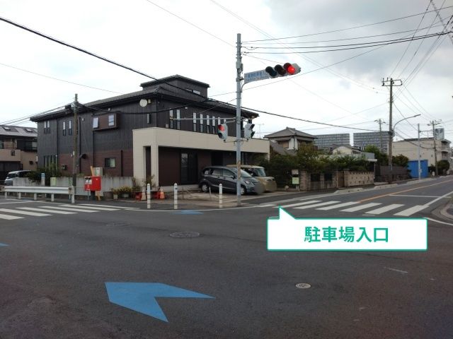 駐車場写真