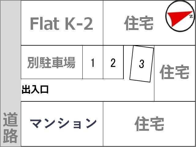駐車場区画図