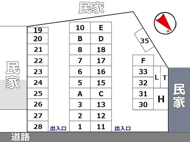 駐車場全体の図面です。ご確認のうえ予約したスペースにお停めください。