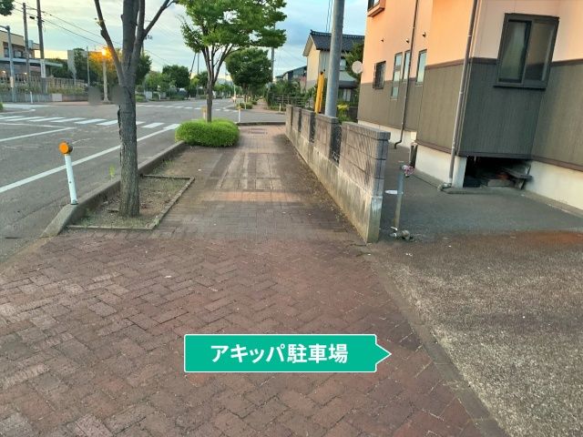 駐車場写真