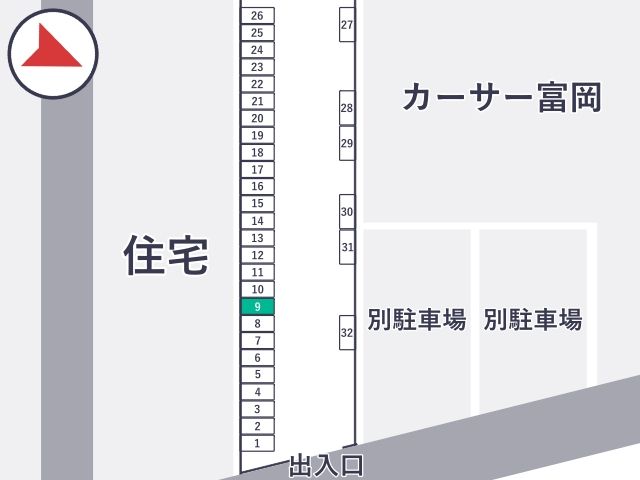 駐車場画像3