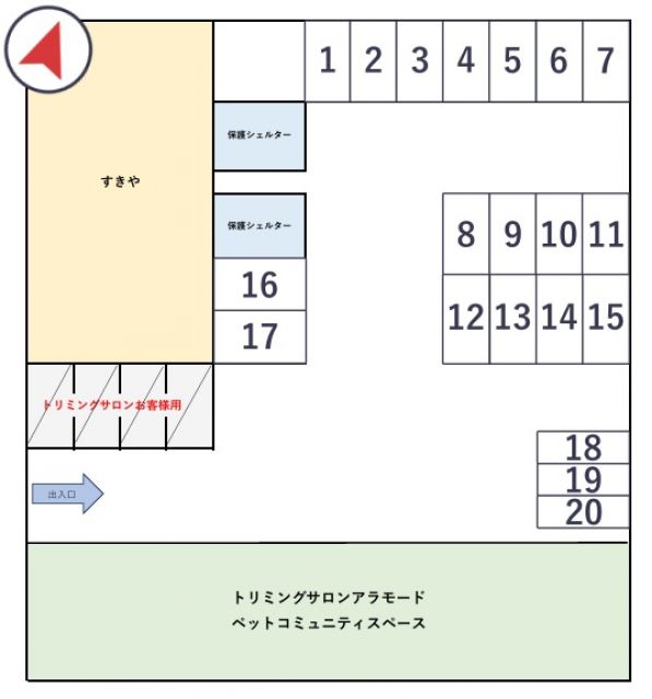 トリミングサロンアラモード松戸古ヶ崎店駐車場の駐車場写真