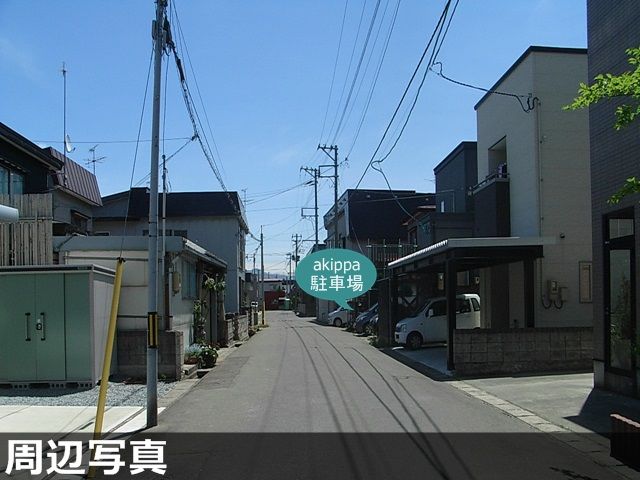 駐車場写真