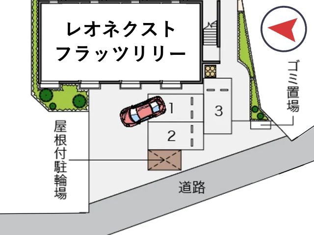 レオネクストフラッツリリー駐車場【45978】の駐車場写真