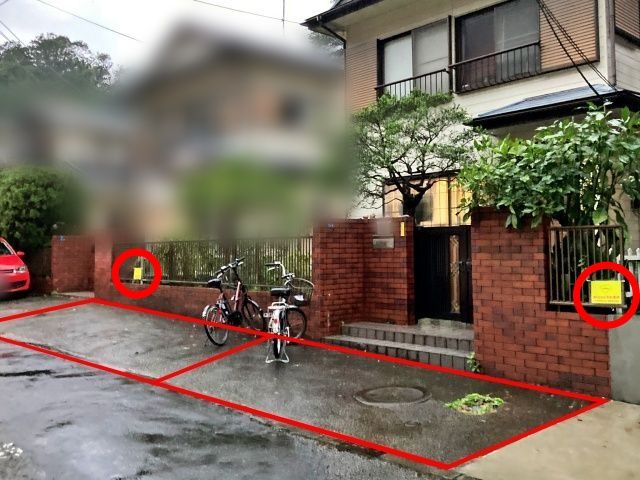 駐車場詳細写真