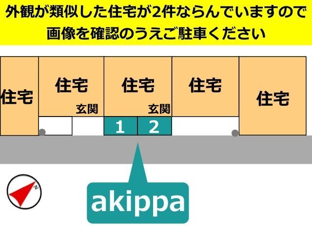 駐車場区画図