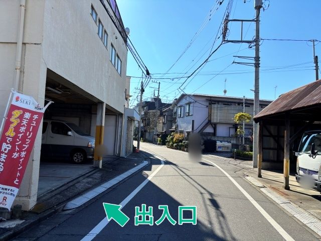 本木2丁目3-9◯アキッパ駐車場の駐車場写真