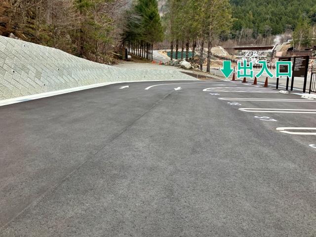 新穂高第4駐車場の駐車場写真
