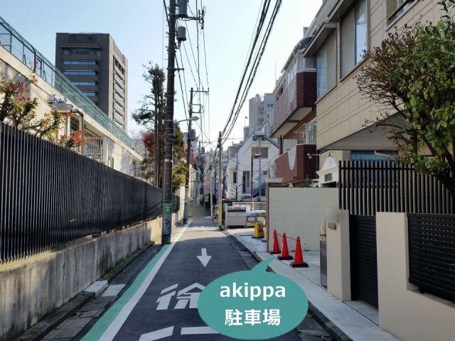 千駄ヶ谷5丁目メゾン駐車場の駐車場写真