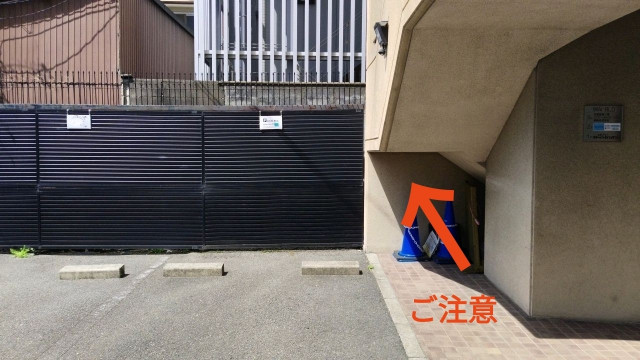 上諏訪町駐車場の駐車場写真