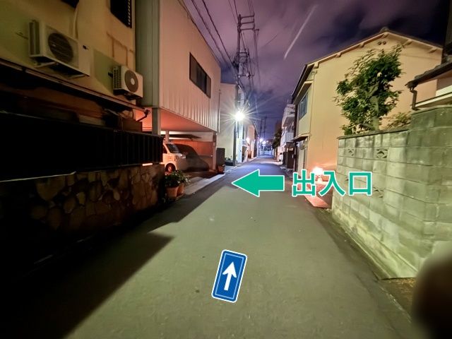 [3ca06]末広町 個宅駐車場の駐車場写真