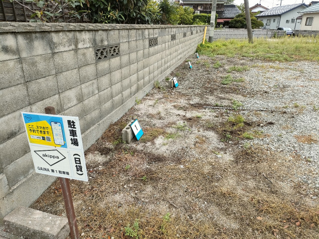 駐車場写真