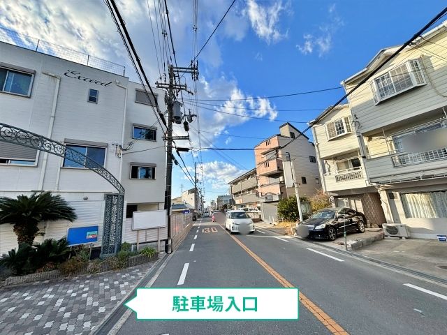 駐車場写真