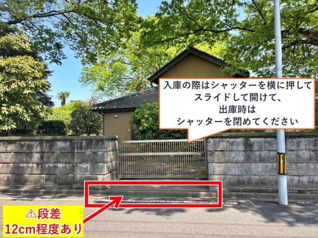 中原区上平間437▽アキッパ駐車場の駐車場写真