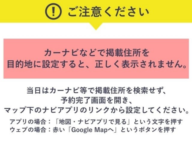 [3ce60]池上駅から徒歩5分 池上3丁目28 アキッパ駐車場の駐車場写真