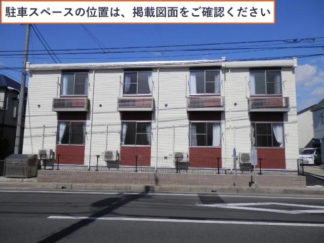 レオネクスト和駐車場【51781】の駐車場写真