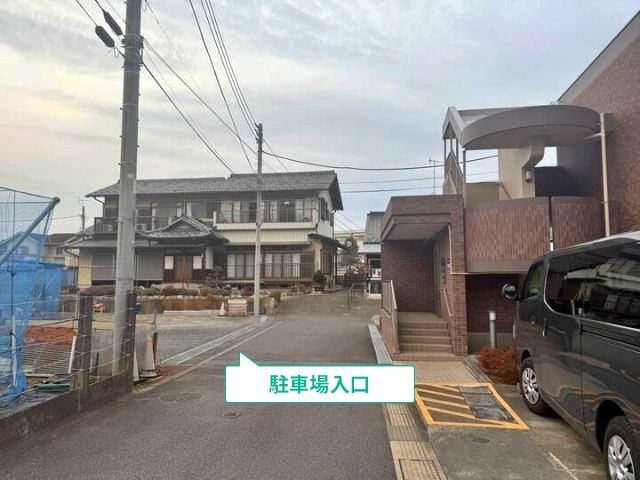 駐車場写真