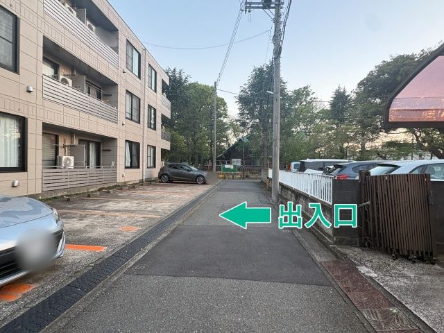 中原区中丸子481 ブランドール多摩▽アキッパ駐車場の駐車場写真