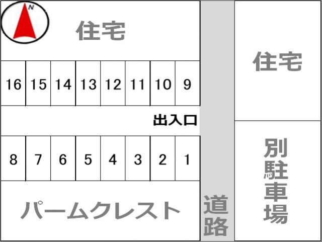 駐車場区画図