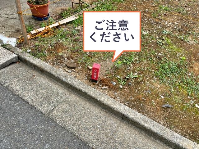 駐車場詳細写真