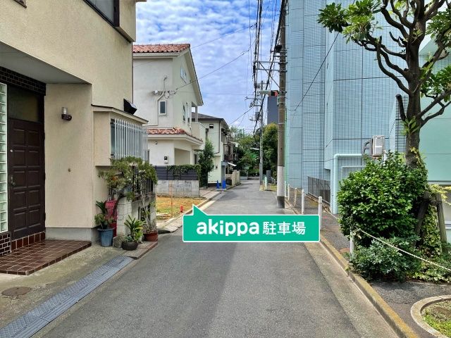 駐車場詳細写真