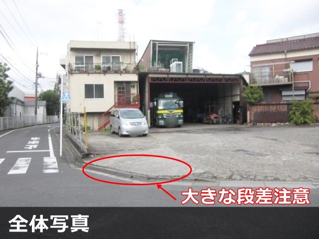 駐車場写真