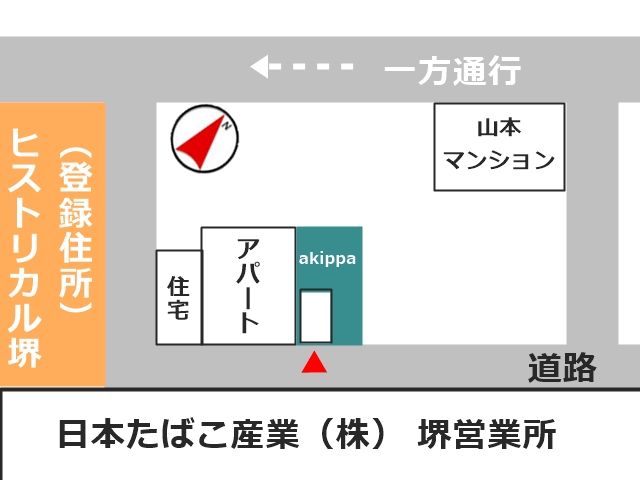 駐車場周辺地図