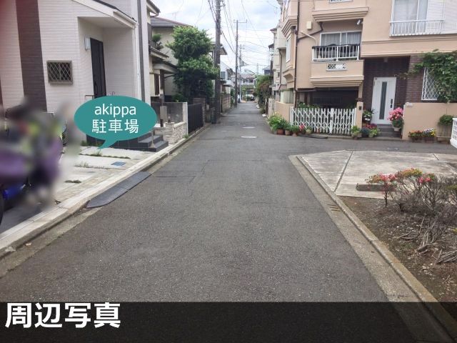 駐車場写真