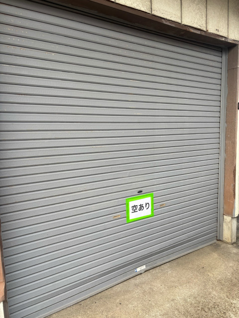 見附市コーポヌカダ３番ガレージの駐車場写真