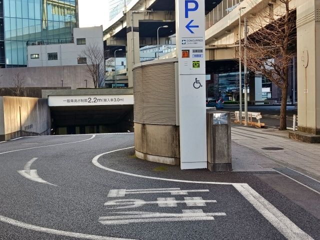 駐車場写真