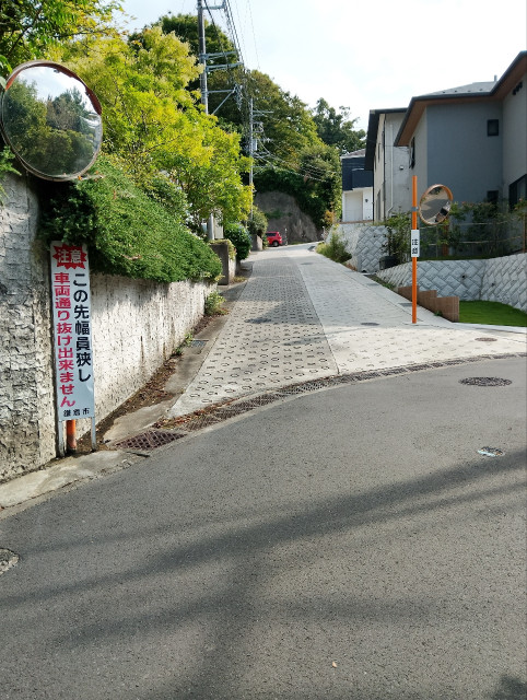 笛田公園 徒歩3分 山本宅の駐車場写真