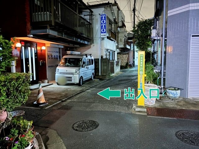 [3d672]本木東町◯個宅アキッパ駐車場の駐車場写真