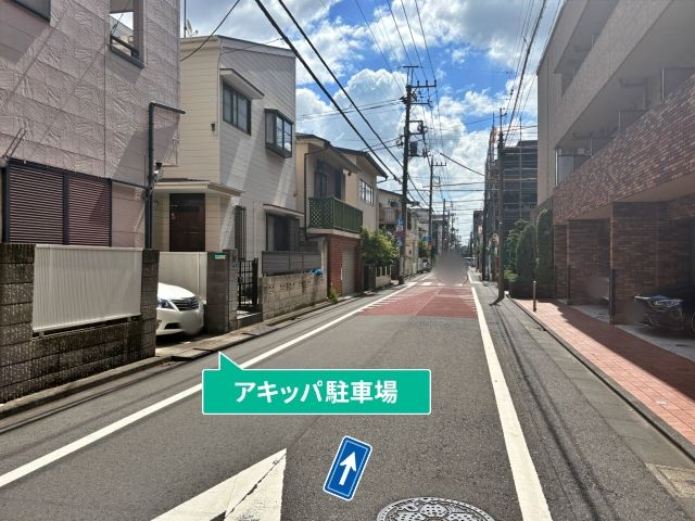 駐車場写真