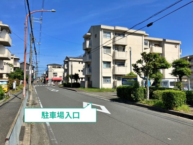 駐車場写真