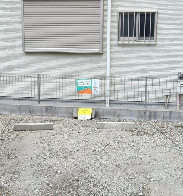 競馬場鹿塩4-36駐車場【10】の駐車場写真