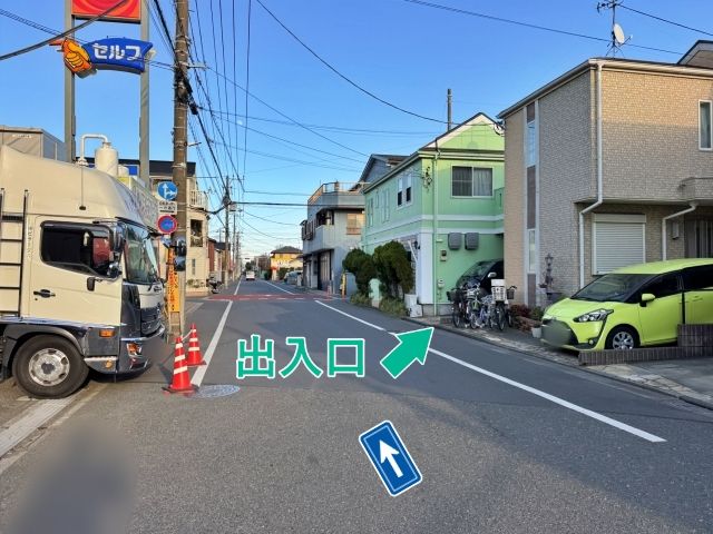 谷河内2丁目11-13☆アキッパ駐車場の駐車場写真